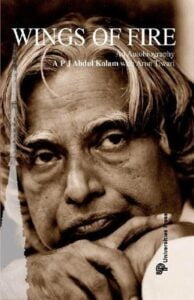 Wings of fire by apj abdul kalam - best biography books